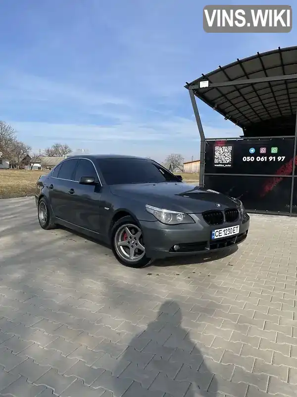 Седан BMW 5 Series 2006 2 л. Автомат обл. Ровенская, Ровно - Фото 1/21