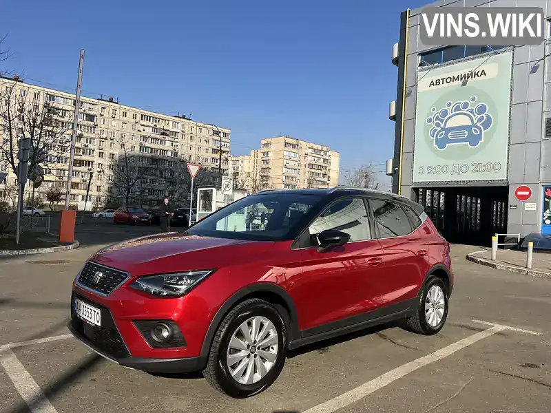 VSSZZZKJZJR133054 SEAT Arona 2018 Позашляховик / Кросовер 1 л. Фото 2