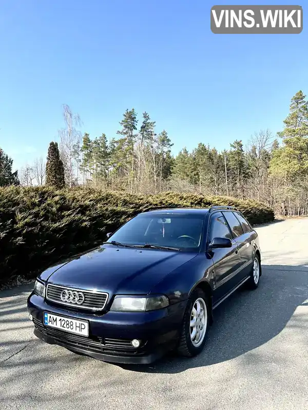 WAUZZZ8DZTA163103 Audi A4 1996 Універсал 1.78 л. Фото 1