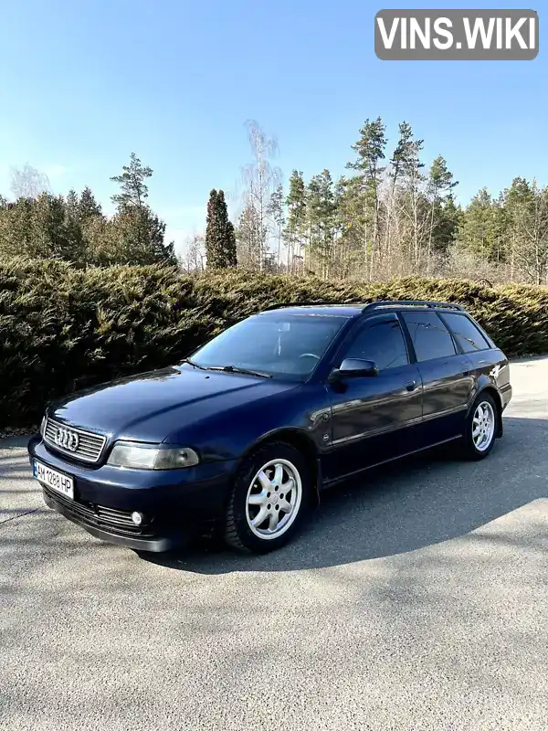 WAUZZZ8DZTA163103 Audi A4 1996 Універсал 1.78 л. Фото 5