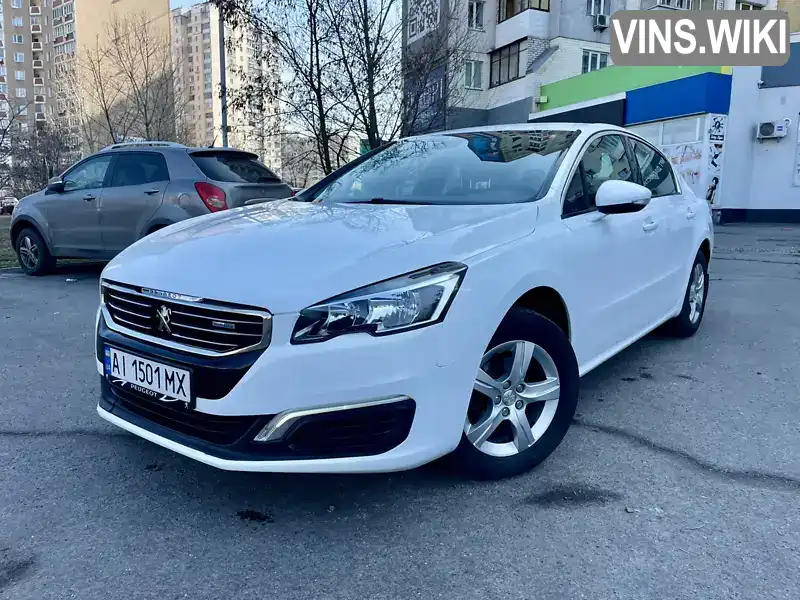 Седан Peugeot 508 2016 1.56 л. Автомат обл. Киевская, Киев - Фото 1/21