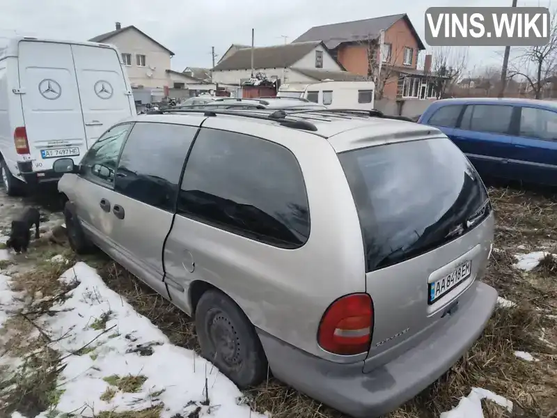 Мінівен Chrysler Grand Voyager 1996 null_content л. обл. Київська, Бориспіль - Фото 1/3