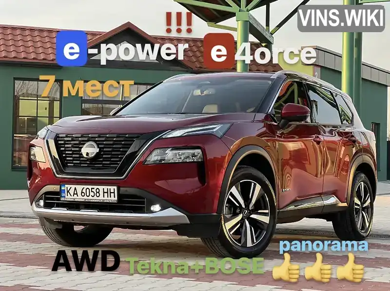 Внедорожник / Кроссовер Nissan X-Trail 2023 1.5 л. Автомат обл. Киевская, Киев - Фото 1/21