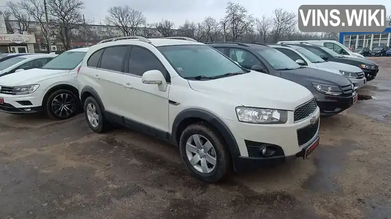 Позашляховик / Кросовер Chevrolet Captiva 2011 2.4 л. Автомат обл. Кіровоградська, Кропивницький (Кіровоград) - Фото 1/19