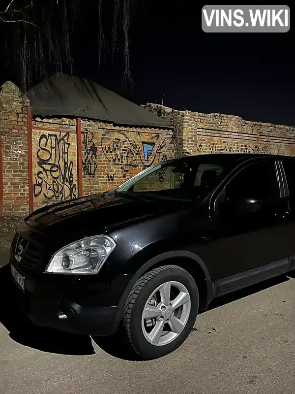 Внедорожник / Кроссовер Nissan Qashqai 2008 2 л. Автомат обл. Житомирская, Бердичев - Фото 1/21