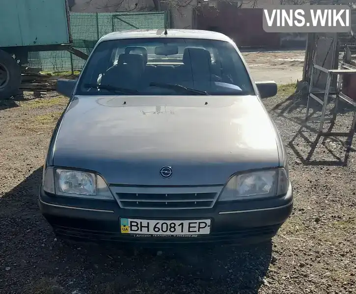 W0L000016H1103341 Opel Omega 1987 Седан 2 л. Фото 7