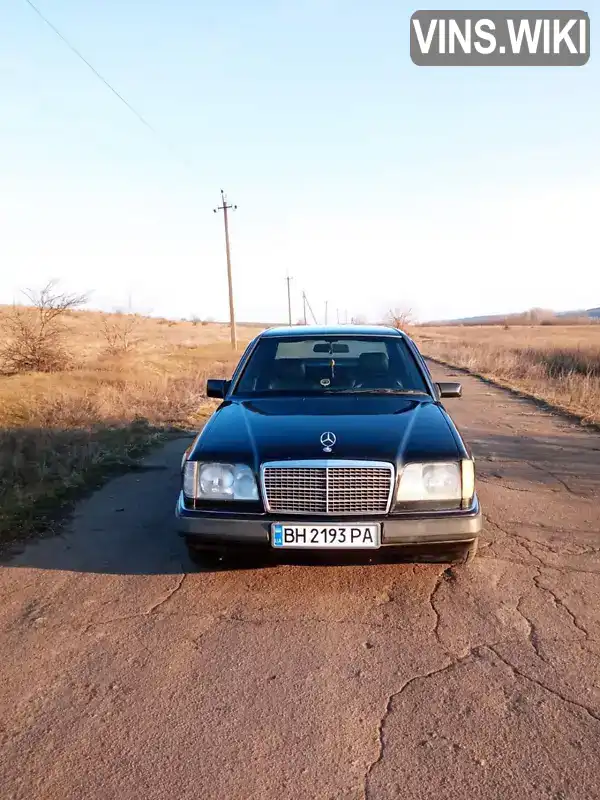 Седан Mercedes-Benz E-Class 1990 2.5 л. Автомат обл. Одесская, Ширяево - Фото 1/13