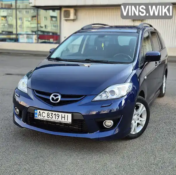 Мінівен Mazda 5 2010 2 л. Ручна / Механіка обл. Волинська, Ковель - Фото 1/21