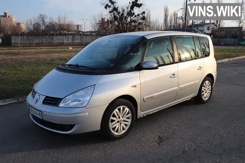 Минивэн Renault Espace 2006 2 л. Ручная / Механика обл. Киевская, Киев - Фото 1/21