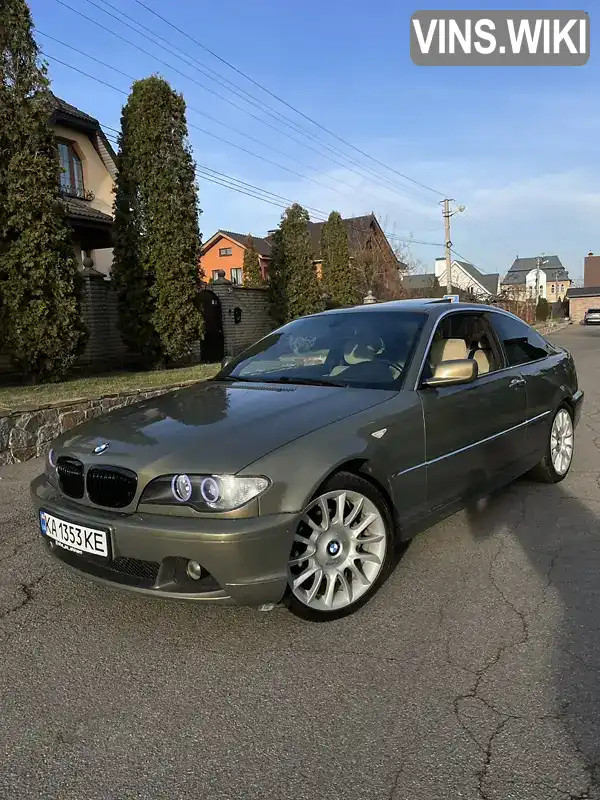 Купе BMW 3 Series 2005 2.5 л. Автомат обл. Київська, Київ - Фото 1/21