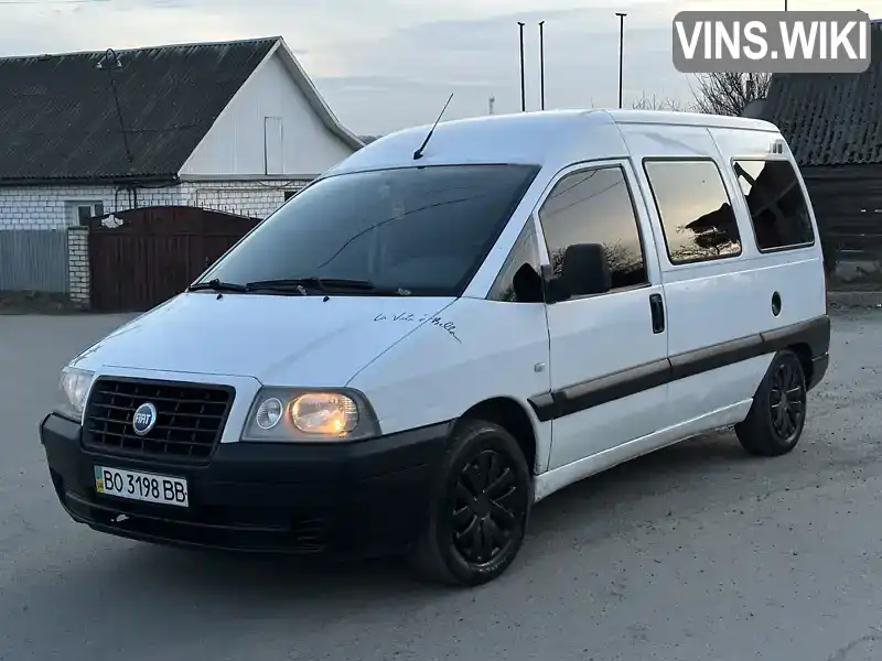 Мінівен Fiat Scudo 2005 2 л. Ручна / Механіка обл. Тернопільська, Тернопіль - Фото 1/15