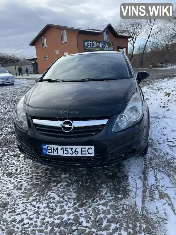 Хетчбек Opel Corsa 2010 1.3 л. Ручна / Механіка обл. Сумська, Липова Долина - Фото 1/9