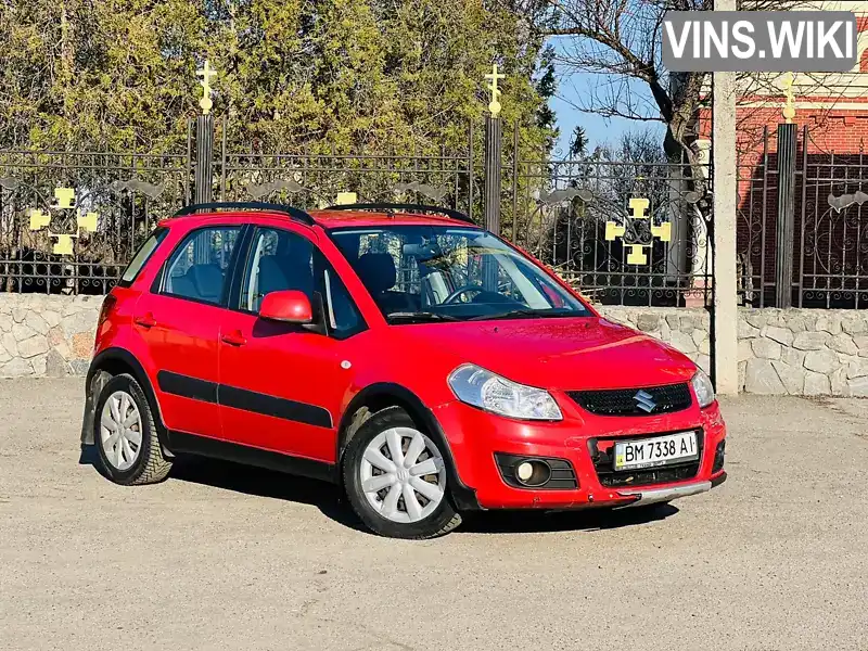 Позашляховик / Кросовер Suzuki SX4 2014 1.59 л. Автомат обл. Харківська, Харків - Фото 1/21