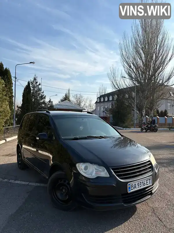 WVGZZZ1TZ8W052507 Volkswagen Touran 2007 Минивэн 1.4 л. Фото 1