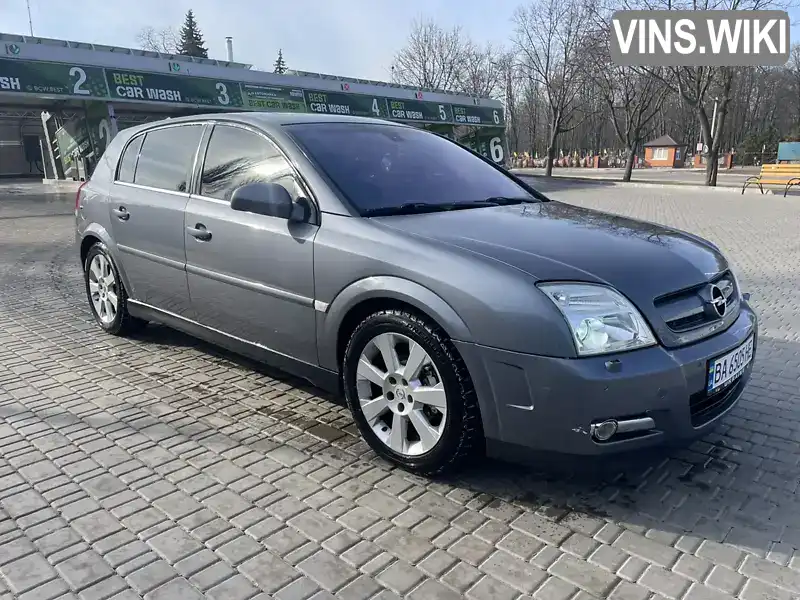 W0L0ZCF4841137916 Opel Signum 2004 Хетчбек 2.2 л. Фото 2