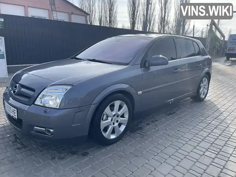 W0L0ZCF4841137916 Opel Signum 2004 Хетчбек 2.2 л. Фото 5