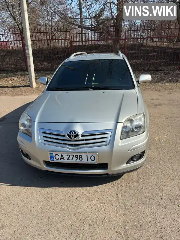 SB1ED56L20E010366 Toyota Avensis 2006 Універсал 2 л. Фото 2