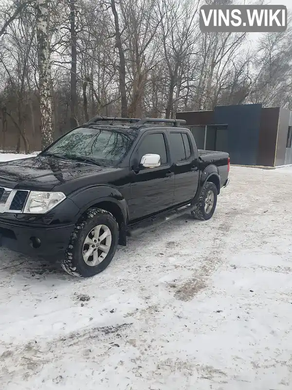 Пікап Nissan Navara 2007 2.49 л. Автомат обл. Харківська, Харків - Фото 1/8