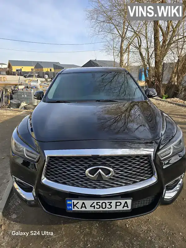 Внедорожник / Кроссовер Infiniti QX60 2018 3.5 л. Вариатор обл. Киевская, Белая Церковь - Фото 1/21