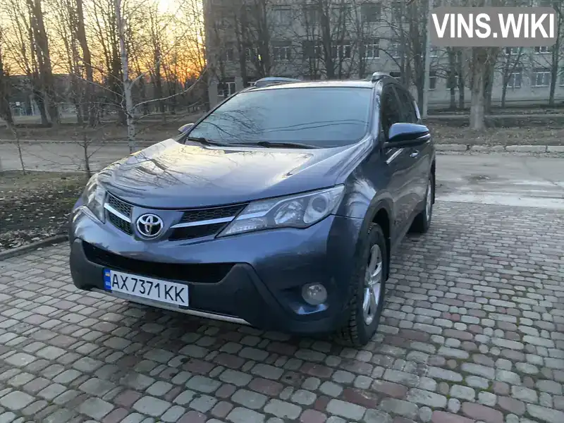 Внедорожник / Кроссовер Toyota RAV4 2014 2.49 л. Автомат обл. Харьковская, Харьков - Фото 1/13