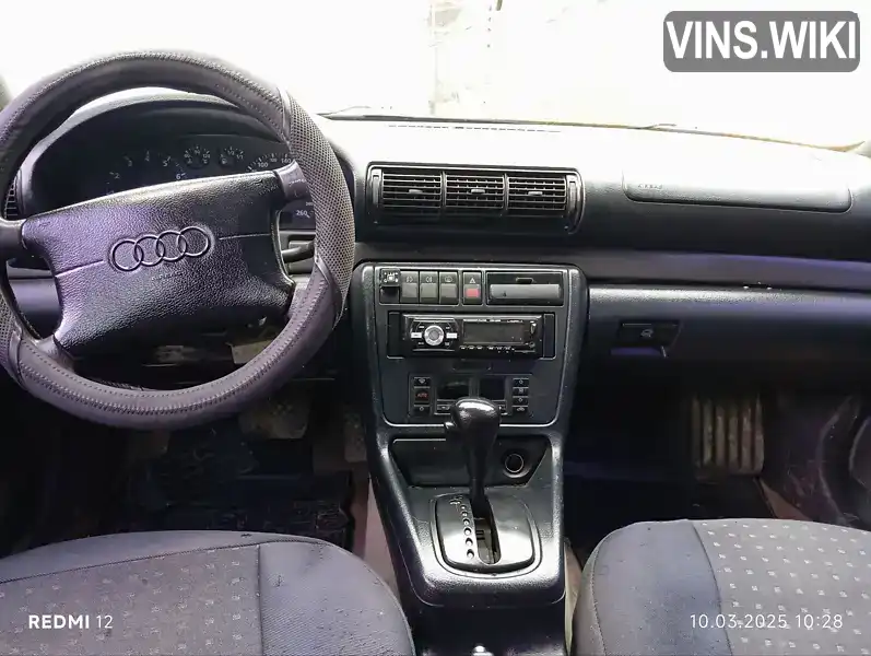 Универсал Audi A4 1996 2.6 л. Автомат обл. Ивано-Франковская, Косов - Фото 1/11