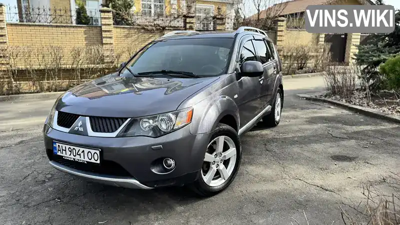 Внедорожник / Кроссовер Mitsubishi Outlander 2007 2.36 л. Вариатор обл. Донецкая, Мирноград (Димитров) - Фото 1/21