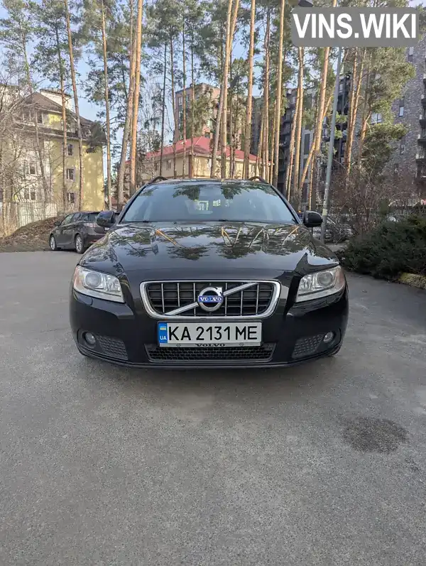 Универсал Volvo V70 2010 1.56 л. Ручная / Механика обл. Киевская, Ирпень - Фото 1/11