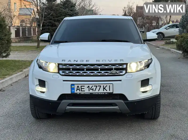 SALVA2BD9EH868997 Land Rover Range Rover Evoque 2013 Позашляховик / Кросовер 2.2 л. Фото 7