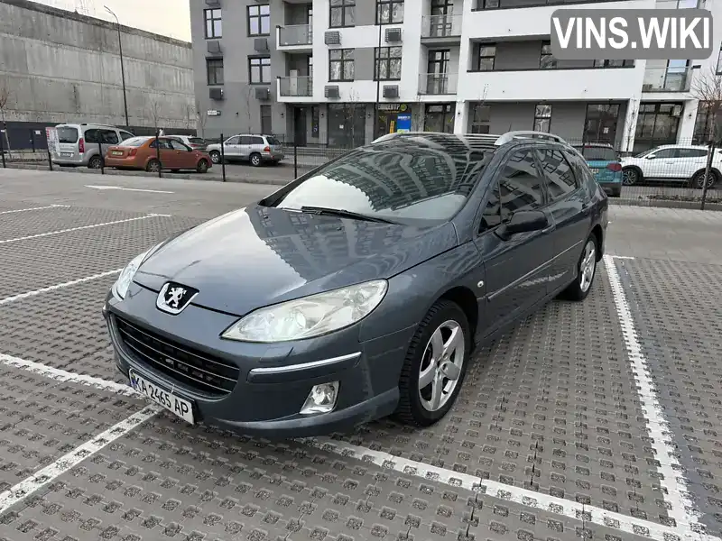 Універсал Peugeot 407 2009 2 л. Автомат обл. Київська, Київ - Фото 1/16