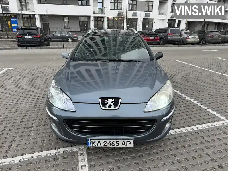 VF36ERHRJ21681887 Peugeot 407 2009 Универсал 2 л. Фото 2