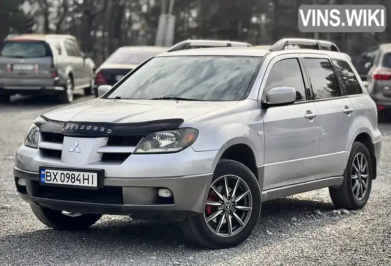 Внедорожник / Кроссовер Mitsubishi Outlander 2003 2.4 л. Автомат обл. Полтавская, Полтава - Фото 1/21