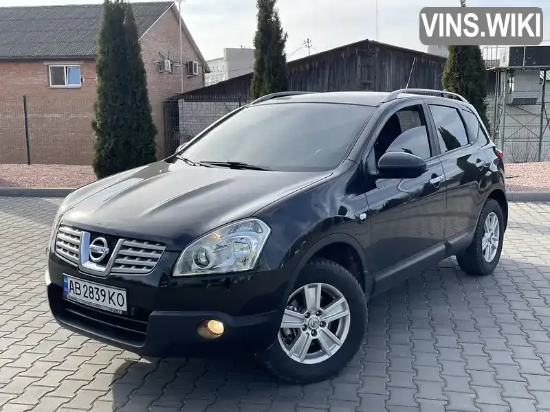 Позашляховик / Кросовер Nissan Qashqai 2010 1.46 л. Ручна / Механіка обл. Вінницька, Вінниця - Фото 1/15