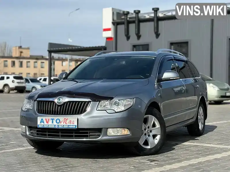 Універсал Skoda Superb 2010 1.97 л. Ручна / Механіка обл. Дніпропетровська, Кривий Ріг - Фото 1/21