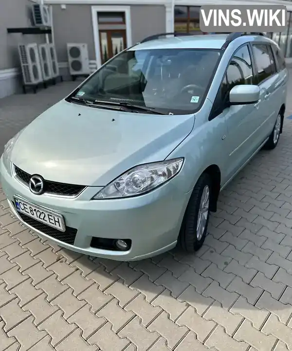 Минивэн Mazda 5 2005 2 л. Ручная / Механика обл. Черновицкая, Черновцы - Фото 1/21