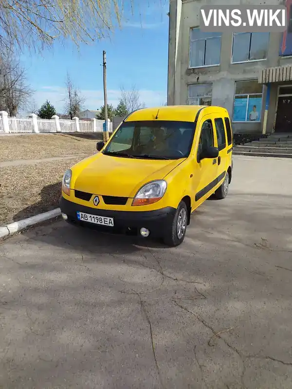 Мінівен Renault Kangoo 2003 1.5 л. обл. Вінницька, Вінниця - Фото 1/11