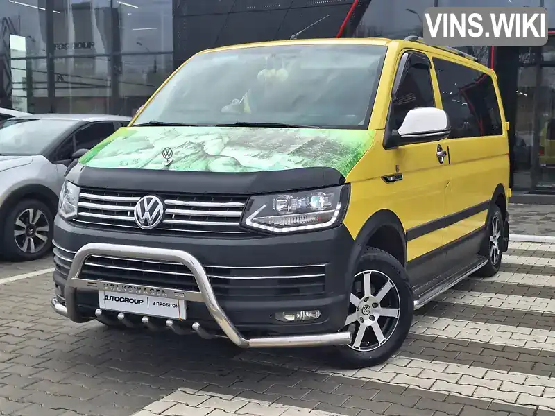 WV1ZZZ7HZGX023093 Volkswagen Transporter 2016 Минивэн  Фото 1