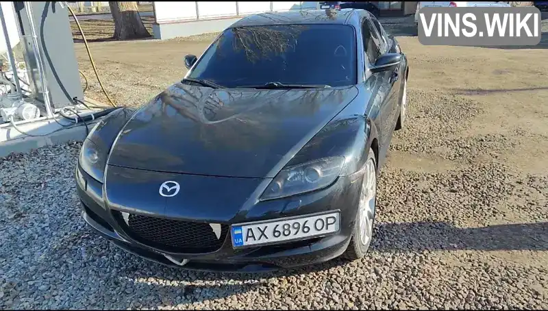 Купе Mazda RX-8 2005 null_content л. обл. Харьковская, Харьков - Фото 1/5