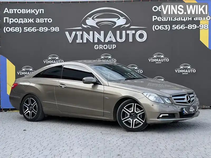 Купе Mercedes-Benz E-Class 2010 3 л. Автомат обл. Вінницька, Вінниця - Фото 1/21