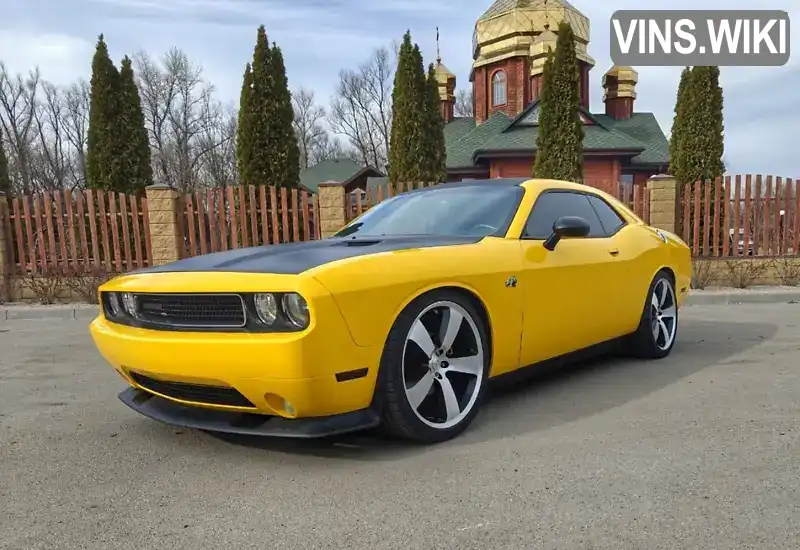 Купе Dodge Challenger 2012 3.6 л. Автомат обл. Днепропетровская, Днепр (Днепропетровск) - Фото 1/21