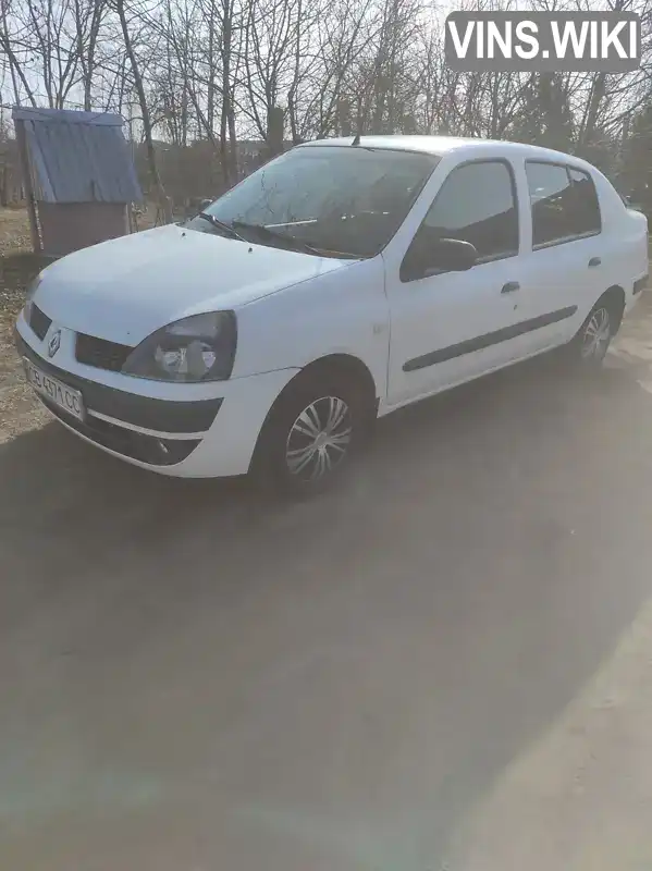 Седан Renault Clio 2005 1.39 л. Ручна / Механіка обл. Чернігівська, Прилуки - Фото 1/21