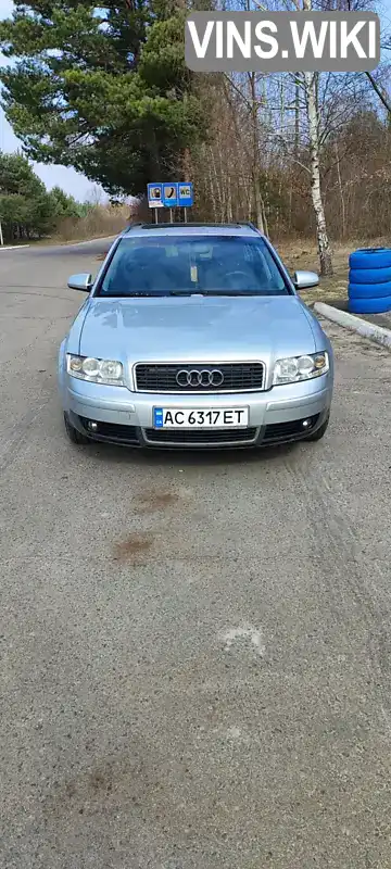 WAUZZZ8E52A208256 Audi A4 2002 Универсал  Фото 1