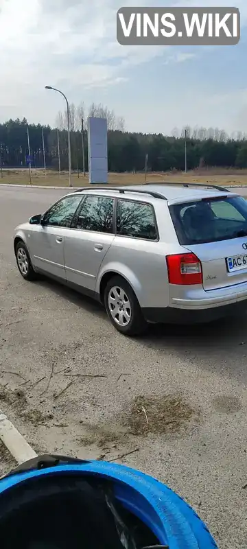 WAUZZZ8E52A208256 Audi A4 2002 Универсал  Фото 5