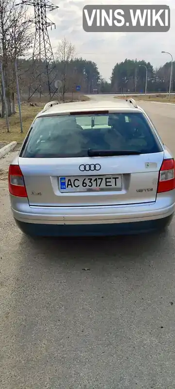 WAUZZZ8E52A208256 Audi A4 2002 Универсал  Фото 7