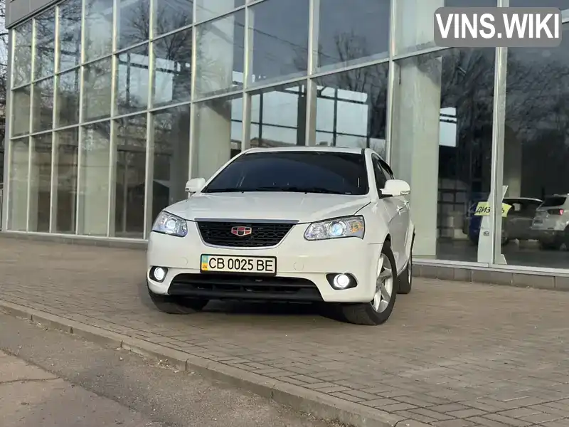 Хетчбек Geely Emgrand 7 (EC7) 2014 1.79 л. Ручна / Механіка обл. Чернігівська, Чернігів - Фото 1/8