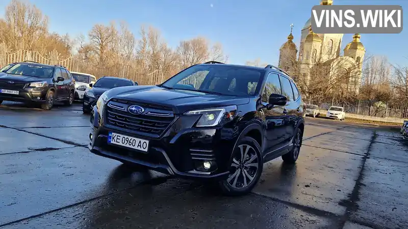 Позашляховик / Кросовер Subaru Forester 2023 2.5 л. Варіатор обл. Дніпропетровська, Дніпро (Дніпропетровськ) - Фото 1/21