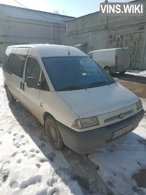 Мінівен Fiat Scudo 2002 2 л. Ручна / Механіка обл. Київська, Київ - Фото 1/21