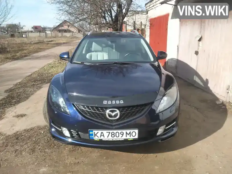 Универсал Mazda 6 2008 2 л. Автомат обл. Киевская, Киев - Фото 1/21