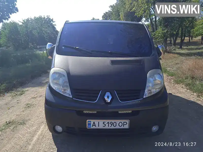 VF1FLBMA68Y235953 Renault Trafic 2007 Мінівен 2 л. Фото 5