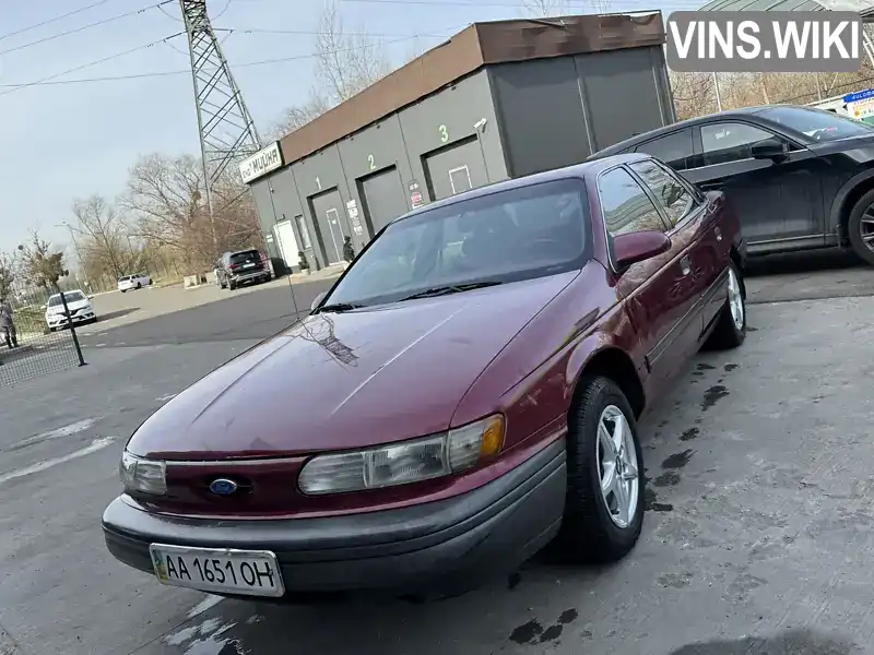 1FACP52U7NG155221 Ford Taurus 1992 Седан 3 л. Фото 1