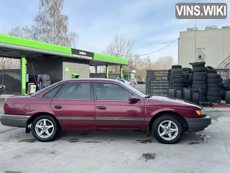 1FACP52U7NG155221 Ford Taurus 1992 Седан 3 л. Фото 7